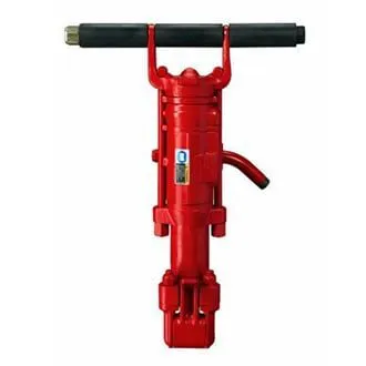 50/60 lb Rock Drill
